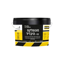 מונופלקס – Monoflex nano 20 ק"ג