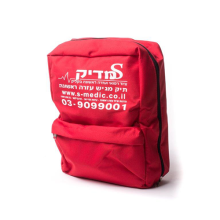 תיק עזרה ראשונה תקן משרד החינוך, משרד התחבורה למקומות עבודה עד 50 איש