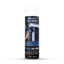 גומי גג ספריי – איטום לגג ולקיר