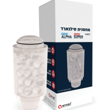 מחסנית סיליפוס למסנן אלפא 3/4 עמיעד